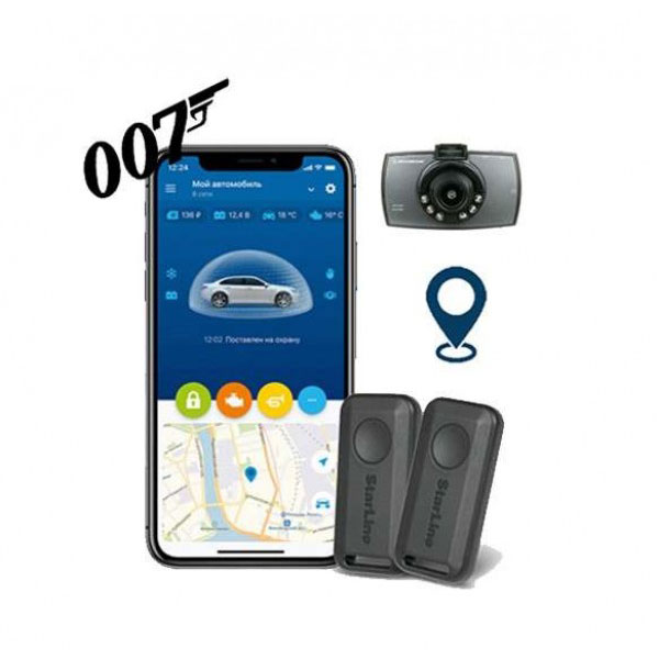starline-s9-2-gps-007-synagermos-autokinhtou-1 STARLINE S9-2-GPS-007 ΣΥΣΤΗΜΑ ΑΣΦΑΛΕΙΑΣ ΜΕ GPS ΚΑΙ ΚΑΜΕΡΑ ΚΑΤΑΓΡΑΦΗΣ SCOSCHE (ΣΕΤ) - Image 1